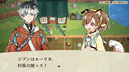 ²èÁü¥®¥ã¥é¥ê¡¼ No.003¤Î¥µ¥à¥Í¥¤¥ë²èÁü / ¥ë¡¼¥ó¥Õ¥¡¥¯¥È¥ê¡¼4¤Î¥Ç¥£¥ì¥¯¥¿¡¼¤È¥é¥¤¥¿¡¼¤Ë¤è¤ë¿·ºî¡¤¡Ö¥Õ¥¡¡¼¥Ë¥¢Â¼¤ÇÊë¤é¤¹¡×¤Î¥¯¥é¥¦¥É¥Õ¥¡¥ó¥Ç¥£¥ó¥°¤¬KickStarter¤Ç¼Â»ÜÃæ