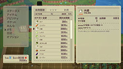 ²èÁü¥®¥ã¥é¥ê¡¼ No.006¤Î¥µ¥à¥Í¥¤¥ë²èÁü / ¥ë¡¼¥ó¥Õ¥¡¥¯¥È¥ê¡¼4¤Î¥Ç¥£¥ì¥¯¥¿¡¼¤È¥é¥¤¥¿¡¼¤Ë¤è¤ë¿·ºî¡¤¡Ö¥Õ¥¡¡¼¥Ë¥¢Â¼¤ÇÊë¤é¤¹¡×¤Î¥¯¥é¥¦¥É¥Õ¥¡¥ó¥Ç¥£¥ó¥°¤¬KickStarter¤Ç¼Â»ÜÃæ