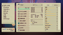 ²èÁü¥®¥ã¥é¥ê¡¼ No.009¤Î¥µ¥à¥Í¥¤¥ë²èÁü / ¥ë¡¼¥ó¥Õ¥¡¥¯¥È¥ê¡¼4¤Î¥Ç¥£¥ì¥¯¥¿¡¼¤È¥é¥¤¥¿¡¼¤Ë¤è¤ë¿·ºî¡¤¡Ö¥Õ¥¡¡¼¥Ë¥¢Â¼¤ÇÊë¤é¤¹¡×¤Î¥¯¥é¥¦¥É¥Õ¥¡¥ó¥Ç¥£¥ó¥°¤¬KickStarter¤Ç¼Â»ÜÃæ