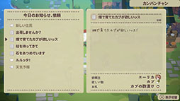 ²èÁü¥®¥ã¥é¥ê¡¼ No.013¤Î¥µ¥à¥Í¥¤¥ë²èÁü / ¥ë¡¼¥ó¥Õ¥¡¥¯¥È¥ê¡¼4¤Î¥Ç¥£¥ì¥¯¥¿¡¼¤È¥é¥¤¥¿¡¼¤Ë¤è¤ë¿·ºî¡¤¡Ö¥Õ¥¡¡¼¥Ë¥¢Â¼¤ÇÊë¤é¤¹¡×¤Î¥¯¥é¥¦¥É¥Õ¥¡¥ó¥Ç¥£¥ó¥°¤¬KickStarter¤Ç¼Â»ÜÃæ