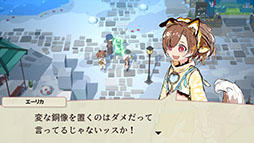 ²èÁü¥®¥ã¥é¥ê¡¼ No.015¤Î¥µ¥à¥Í¥¤¥ë²èÁü / ¥ë¡¼¥ó¥Õ¥¡¥¯¥È¥ê¡¼4¤Î¥Ç¥£¥ì¥¯¥¿¡¼¤È¥é¥¤¥¿¡¼¤Ë¤è¤ë¿·ºî¡¤¡Ö¥Õ¥¡¡¼¥Ë¥¢Â¼¤ÇÊë¤é¤¹¡×¤Î¥¯¥é¥¦¥É¥Õ¥¡¥ó¥Ç¥£¥ó¥°¤¬KickStarter¤Ç¼Â»ÜÃæ