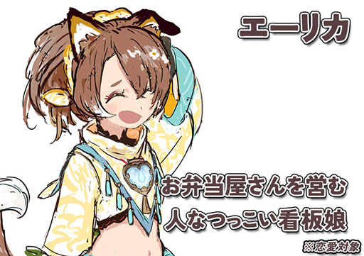 ²èÁü¥®¥ã¥é¥ê¡¼ No.016¤Î¥µ¥à¥Í¥¤¥ë²èÁü / ¥ë¡¼¥ó¥Õ¥¡¥¯¥È¥ê¡¼4¤Î¥Ç¥£¥ì¥¯¥¿¡¼¤È¥é¥¤¥¿¡¼¤Ë¤è¤ë¿·ºî¡¤¡Ö¥Õ¥¡¡¼¥Ë¥¢Â¼¤ÇÊë¤é¤¹¡×¤Î¥¯¥é¥¦¥É¥Õ¥¡¥ó¥Ç¥£¥ó¥°¤¬KickStarter¤Ç¼Â»ÜÃæ