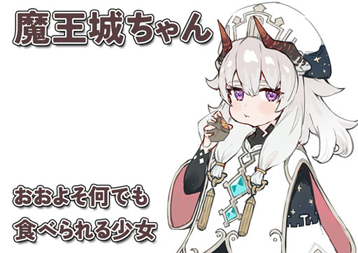 ²èÁü¥®¥ã¥é¥ê¡¼ No.021¤Î¥µ¥à¥Í¥¤¥ë²èÁü / ¥ë¡¼¥ó¥Õ¥¡¥¯¥È¥ê¡¼4¤Î¥Ç¥£¥ì¥¯¥¿¡¼¤È¥é¥¤¥¿¡¼¤Ë¤è¤ë¿·ºî¡¤¡Ö¥Õ¥¡¡¼¥Ë¥¢Â¼¤ÇÊë¤é¤¹¡×¤Î¥¯¥é¥¦¥É¥Õ¥¡¥ó¥Ç¥£¥ó¥°¤¬KickStarter¤Ç¼Â»ÜÃæ