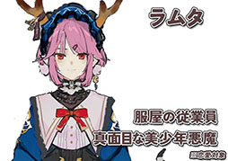 ²èÁü¥®¥ã¥é¥ê¡¼ No.024¤Î¥µ¥à¥Í¥¤¥ë²èÁü / ¥ë¡¼¥ó¥Õ¥¡¥¯¥È¥ê¡¼4¤Î¥Ç¥£¥ì¥¯¥¿¡¼¤È¥é¥¤¥¿¡¼¤Ë¤è¤ë¿·ºî¡¤¡Ö¥Õ¥¡¡¼¥Ë¥¢Â¼¤ÇÊë¤é¤¹¡×¤Î¥¯¥é¥¦¥É¥Õ¥¡¥ó¥Ç¥£¥ó¥°¤¬KickStarter¤Ç¼Â»ÜÃæ