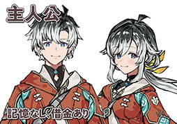 ²èÁü¥®¥ã¥é¥ê¡¼ No.025¤Î¥µ¥à¥Í¥¤¥ë²èÁü / ¥ë¡¼¥ó¥Õ¥¡¥¯¥È¥ê¡¼4¤Î¥Ç¥£¥ì¥¯¥¿¡¼¤È¥é¥¤¥¿¡¼¤Ë¤è¤ë¿·ºî¡¤¡Ö¥Õ¥¡¡¼¥Ë¥¢Â¼¤ÇÊë¤é¤¹¡×¤Î¥¯¥é¥¦¥É¥Õ¥¡¥ó¥Ç¥£¥ó¥°¤¬KickStarter¤Ç¼Â»ÜÃæ