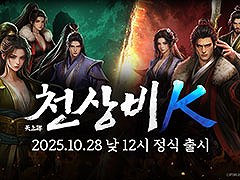 ���ޥ۸���MMORPG��ŷ����K�ס����������ӥ���ڹ�ǳ��ϡ�PC�Ǥ������Ѥ�Ѿ����Ĥġ�����Ū��UI��UX�䥹�ȥ쥹�ξ��ʤ��������Ǥ�Ƴ��