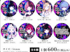 ���ۿ�������΢���µܡ׸����饰�å��Ȥ��ƥ�����̥Хå�����8��ˤμ����򳫻�