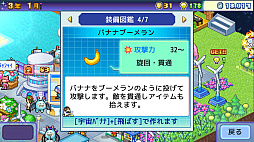 õ���ѥ����å�����