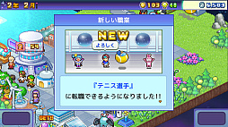 õ���ѥ����å�����