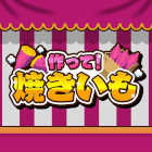 �ѥå�����