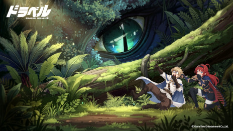 ���������꡼ No.002�Υ���ͥ������ / ���ޥ۸���RPG�֥ɥ�٥��Dragon Travel���ס����ܤǤΥ�꡼�������ꡣɱ�Ȱ�ε�η��󤫤�Ϥޤ��������򡤥��˥�Ĵ�Υ���ե��å���������