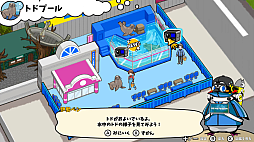 画像ギャラリー No.005のサムネイル画像 / 「いつでも伊勢シーパラダイス 距離感ゼロの水族館図鑑」,本日発売。生き物たちや水族館について学べるゲーム