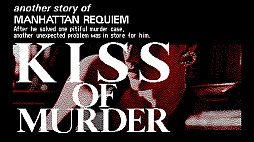 EGG󥽡 ֡ޡ դʭ PC-8801