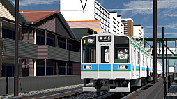 Train Deluxe 2026 Kurakyu