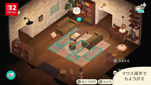 画像ギャラリー No.002のサムネイル画像 / 「あつまれ どうぶつの森 Nintendo Switch 2 Edition」が2026年1月15日発売へ。Switch版には無料アップデート(Ver.3.0)が配信決定