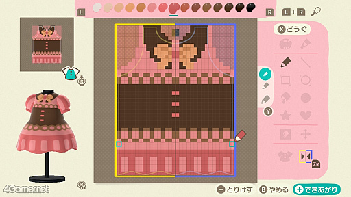 ���������꡼ No.019�Υ���ͥ������ / ̵����Ǽ�ʬ�Ρֹ����פ���ˤ�����餷���֤��Ĥޤ� �ɤ��֤Ĥο��פǳڤ��ࡤ����������äȳڤ����ʤ�ϥåԡ��䤷��饤��