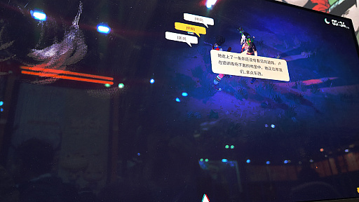 ���������꡼ No.004�Υ���ͥ������ / ʪ��򽸤�ƥ�󥹥������ϤӤ��볹�������Ĥ롪 ���Х��Х륯��եȥ�����֥����إ��ȡ��ǥ������ץ쥤���פϥ꥽�����ޥͥ����Ȥ�����WePlay2025��