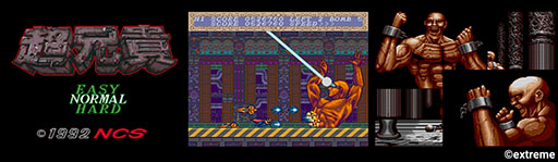 ꡼ No.002Υͥ / PCǡĶCOLLECTIONסSteamۿϡ꡼1ܤ2ܤܿɥ⡼ɤ䴬ᤷǽʤɤ