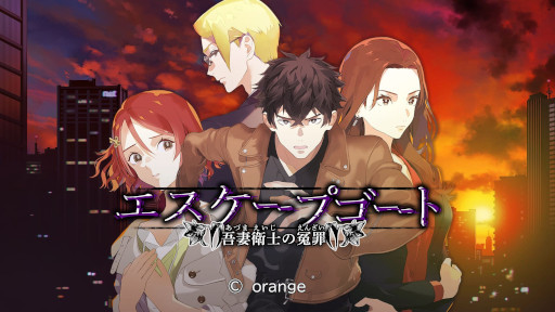 ���������꡼ No.011�Υ���ͥ������ / ����ADV�֥��������ץ����� ����ʱһΤ��ͺ���ס�PC�Ǥ�Steam�ǥ�꡼����ȯ�䵭ǰ��33�󥪥ե�����򳫺���