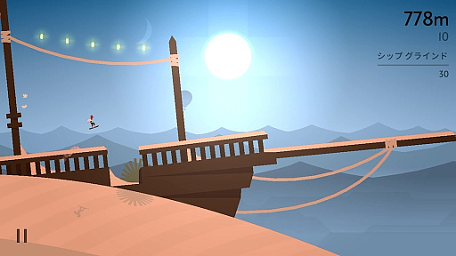 画像ギャラリー No.008のサムネイル画像 / サンドボードで滑る果てしなき砂漠の冒険。趣のあるグラフィックスも魅力的な「Alto's Odyssey ― Remastered」(今日から始めろApple Arcade #51)