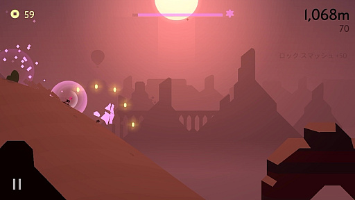 画像ギャラリー No.012のサムネイル画像 / サンドボードで滑る果てしなき砂漠の冒険。趣のあるグラフィックスも魅力的な「Alto's Odyssey ― Remastered」(今日から始めろApple Arcade #51)