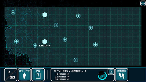 ²èÁü¥®¥ã¥é¥ê¡¼ No.003¤Î¥µ¥à¥Í¥¤¥ë²èÁü / ¡ÖÀ¸¤¤¿¶¯²½Éþ¡×¤È¶¦¤ËÀ¤³¦¤òõº÷¤¹¤ëSF¥Ý¥¹¥È¥¢¥Ý¥«¥ê¥×¥¹Ã»ÊÔADV¡ÖAlternative Alliance Alpha¡×¡¤11·î21Æü¤ËÀµ¼°¥ê¥ê¡¼¥¹