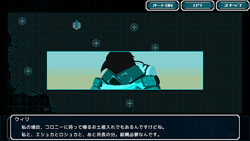 ²èÁü¥®¥ã¥é¥ê¡¼ No.004¤Î¥µ¥à¥Í¥¤¥ë²èÁü / ¡ÖÀ¸¤¤¿¶¯²½Éþ¡×¤È¶¦¤ËÀ¤³¦¤òõº÷¤¹¤ëSF¥Ý¥¹¥È¥¢¥Ý¥«¥ê¥×¥¹Ã»ÊÔADV¡ÖAlternative Alliance Alpha¡×¡¤11·î21Æü¤ËÀµ¼°¥ê¥ê¡¼¥¹