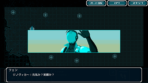 ²èÁü¥®¥ã¥é¥ê¡¼ No.006¤Î¥µ¥à¥Í¥¤¥ë²èÁü / ¡ÖÀ¸¤¤¿¶¯²½Éþ¡×¤È¶¦¤ËÀ¤³¦¤òõº÷¤¹¤ëSF¥Ý¥¹¥È¥¢¥Ý¥«¥ê¥×¥¹Ã»ÊÔADV¡ÖAlternative Alliance Alpha¡×¡¤11·î21Æü¤ËÀµ¼°¥ê¥ê¡¼¥¹