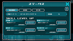 Alternative Alliance Alpha