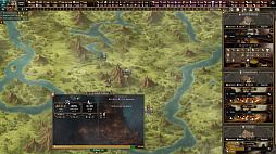 ꡼ No.004 | King's Subsidy