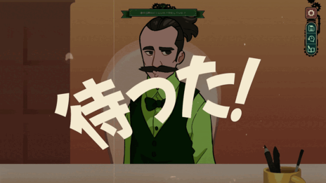 ���������꡼ No.006�Υ���ͥ������ / õ�奢�ɥ٥���㡼�֥᡼�륹�ȥ���ΰ仺���ƥ������ס�Steam�ǥ�꡼�����ץ쥤�䡼�δѻ��ϡ������ϡ�����Ū�׹��Ϥ�����