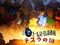 õ奢ɥ٥㡼֥᡼륹ȥΰ仺ƥסSteamǥ꡼ץ쥤䡼δѻϡϡŪ׹Ϥ