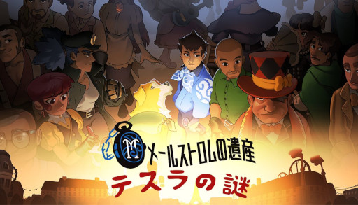 ���������꡼ No.008�Υ���ͥ������ / õ�奢�ɥ٥���㡼�֥᡼�륹�ȥ���ΰ仺���ƥ������ס�Steam�ǥ�꡼�����ץ쥤�䡼�δѻ��ϡ������ϡ�����Ū�׹��Ϥ�����