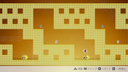 ���������꡼ No.008�Υ���ͥ������ / �Υץ쥤��ݡ��Ի׵Ĥ�2D�ѥ��륲�����CYCLIA JOURNEY�פ�Ҳ𡣡Ȥ��꤫�������ϡɤǥ��ơ����伫ʬ���Ȥ򥳥ԡ����ƥ�����ؤ��ͤ��ʤ�