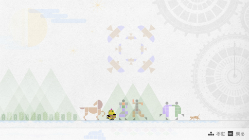 ���������꡼ No.017�Υ���ͥ������ / �Υץ쥤��ݡ��Ի׵Ĥ�2D�ѥ��륲�����CYCLIA JOURNEY�פ�Ҳ𡣡Ȥ��꤫�������ϡɤǥ��ơ����伫ʬ���Ȥ򥳥ԡ����ƥ�����ؤ��ͤ��ʤ�