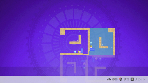 ���������꡼ No.019�Υ���ͥ������ / �Υץ쥤��ݡ��Ի׵Ĥ�2D�ѥ��륲�����CYCLIA JOURNEY�פ�Ҳ𡣡Ȥ��꤫�������ϡɤǥ��ơ����伫ʬ���Ȥ򥳥ԡ����ƥ�����ؤ��ͤ��ʤ�