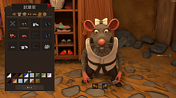 ꡼ No.003 | Restaurats