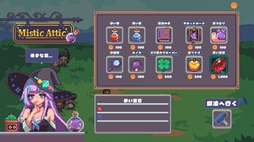 ���������꡼ No.004�Υ���ͥ������ / ���Ҥ���ˤ��ä������ä��Ƥ����褦������ȥХȥ�ѡ��Ȥ��ڤ�������결�бĥ�����ֹ���ΤǤ���������결�ס�Steam���ȥ��ڡ��������