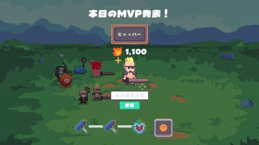 ���������꡼ No.006�Υ���ͥ������ / ���Ҥ���ˤ��ä������ä��Ƥ����褦������ȥХȥ�ѡ��Ȥ��ڤ�������결�бĥ�����ֹ���ΤǤ���������결�ס�Steam���ȥ��ڡ��������