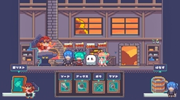 ���������꡼ No.008�Υ���ͥ������ / ���Ҥ���ˤ��ä������ä��Ƥ����褦������ȥХȥ�ѡ��Ȥ��ڤ�������결�бĥ�����ֹ���ΤǤ���������결�ס�Steam���ȥ��ڡ��������