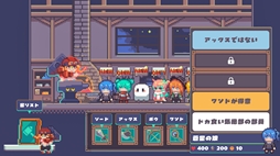 ����ΤǤ���������결