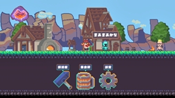 ����ΤǤ���������결