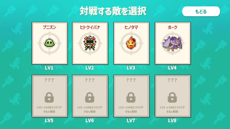 ���������꡼ No.003�Υ���ͥ������ / ����󥹥����˾��Ƥ����ʥ�󥹥����������������AI�ɥåȳ��Хȥ�ס�Steam���ȥ��ڡ�������������Ԥ��襤���ͻҤ�AI��Ƚ��