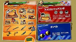 RUSHING BEAT X: Return Of Brawl Brothers