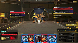 ꡼ No.006 | ѥޥȥå