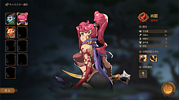 ����ǥ������α�����ǳ����м�