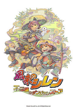 ���������꡼ No.008�Υ���ͥ������ / ���Ի׵ĤΥ��󥸥�� ����Υ����plus �Ȥ�����õ��Ͽ��iOS / Android�����˶���ȯ�䡣���꡼��30��ǯ��ǰ�ܺ�