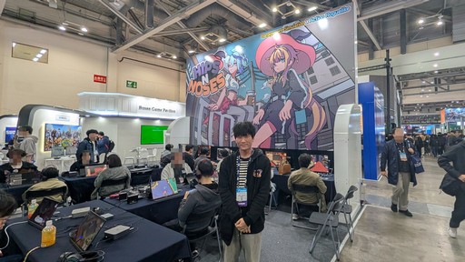 ꡼ No.002Υͥ / HIPS N NOSESפϡեбĥȥ饤ͻ硣ʵԤΥCTOäʹG-STAR 2025