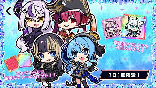 画像ギャラリー No.005のサムネイル画像 / 「ホロライブオールスター バトルタイルズ」,11月28日にSteamで発売。麻雀の戦略性と格ゲーのコンボ要素を融合した4人対戦のボードゲーム