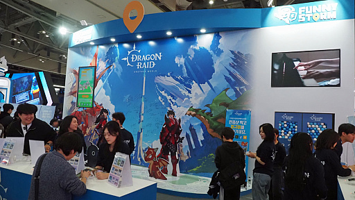 ���������꡼ No.001�Υ���ͥ������ / �������ϵ�����᤹���֥����֥ɥ饴��쥤�ɡס������οͤȥե��ɤˤʤ�С��Ȥˤ��ʤ�������⥽����������Ǥ��롩��G-STAR 2025��